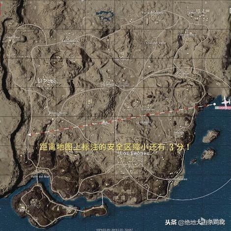 PCPIS2败者组首场：*破爆**鬼才火力全开，4AM15杀吃鸡