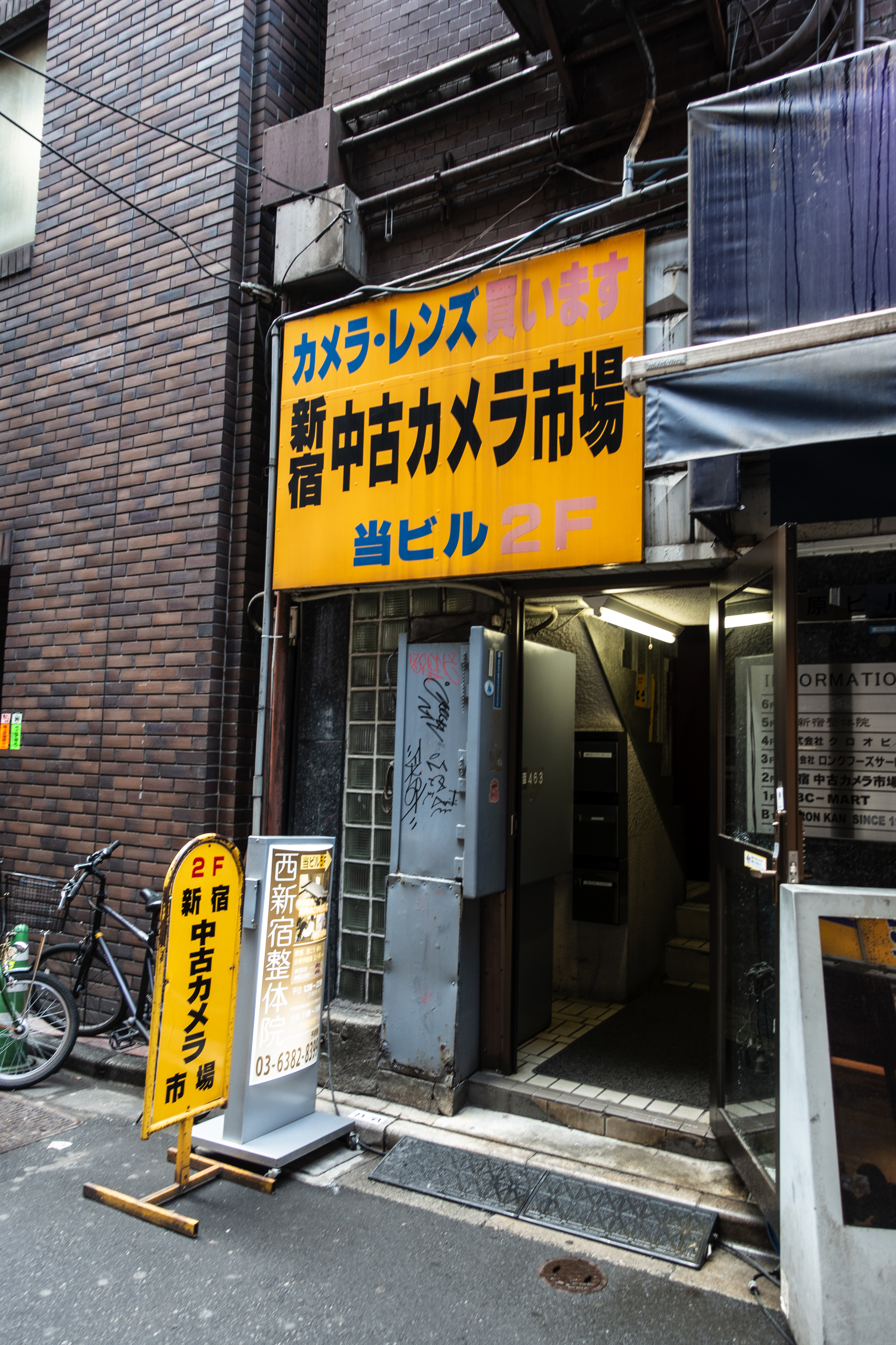 东京中古相机店全攻略,东京新宿中古