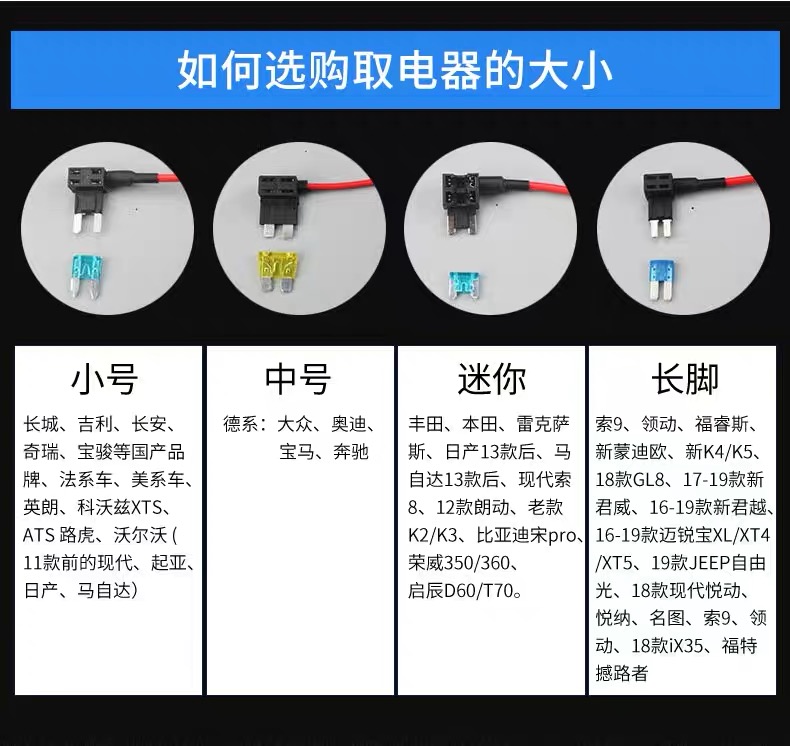 行车记录仪接电瓶耗电吗,行车记录仪如何使用避免伤电瓶