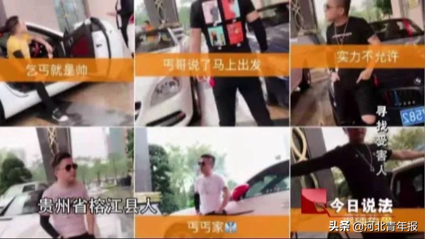 未成年被迫卖淫案央视,2006年11岁女孩被强迫卖淫案