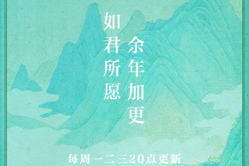 50元得罪全网,马化腾不是不明白,但赚钱才是王道