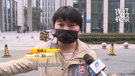 以租代售的比亚迪,以租代购车逾期被偷偷开走