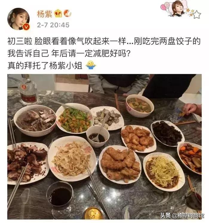 倪妮和江疏影都很清冷,倪妮小龙虾江疏影