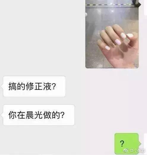 有个直男的男朋友是什么体验,有一位直男朋友是什么体验