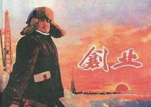 大学毕业做餐饮的真实案例,年轻人创业做餐饮案例