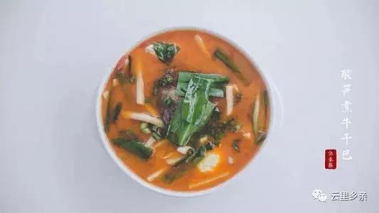 牛干巴的10种吃法,牛干巴怎么做会比较好吃