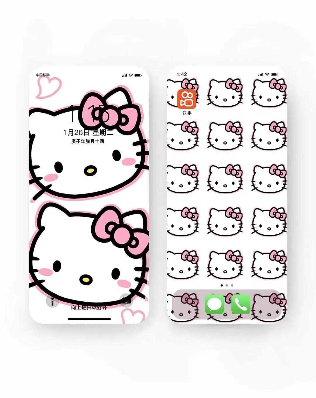 超好看的手机壁纸套图,手机壁纸套图高级简约卡通
