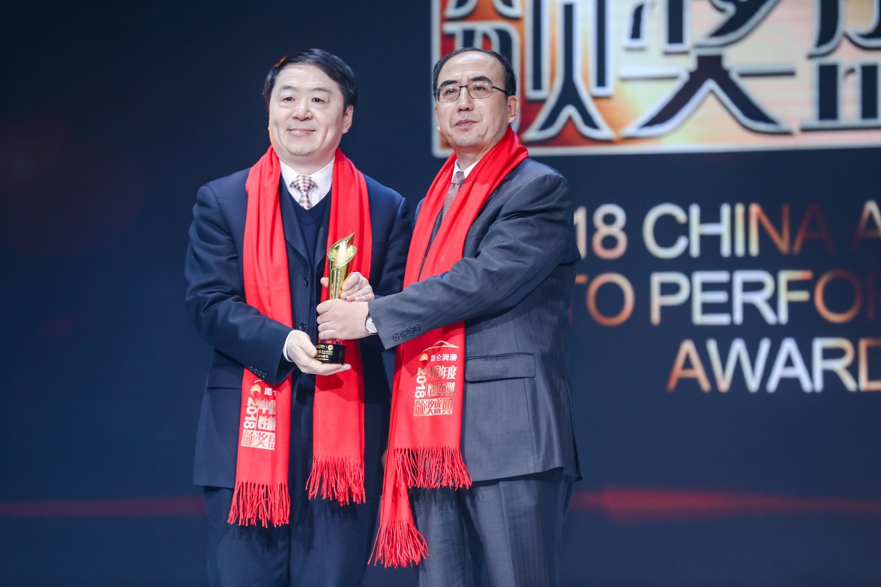 昆仑润滑杯2019,昆仑润滑大赛视频