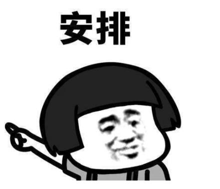 杭州公租房补贴和租房补贴冲突吗,杭州滨江区租房补贴申请条件2021