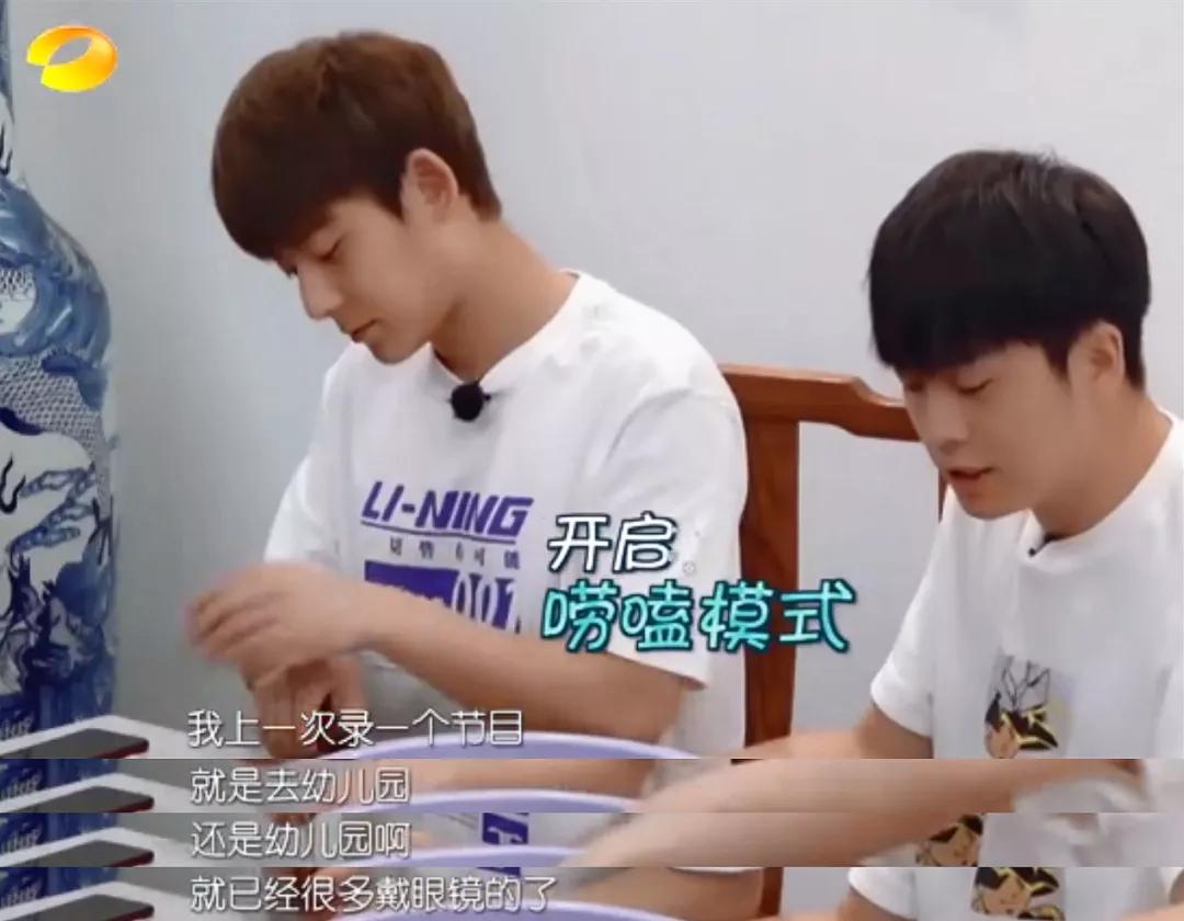 中国超9分纪录片，威敏、德威公学齐上阵，揭秘英国精英教育真相