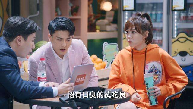 爱情公寓5最后为什么没有子乔,爱情公寓5子乔美嘉在一起