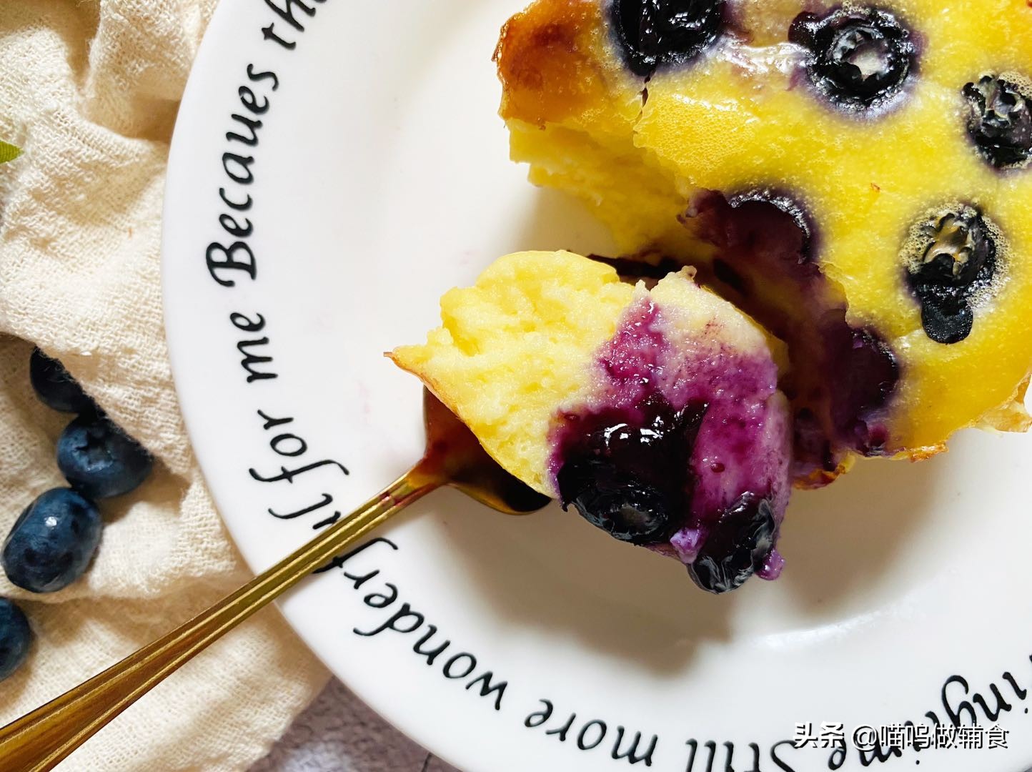 不加面粉和糖，搅一搅烤一烤就做好！没想到娃吃的蛋糕还能这么做