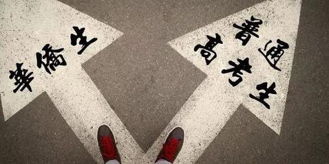 华侨身份认定的条件,华侨身份申请认定有什么作用