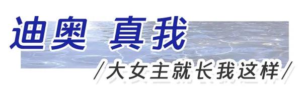 展开说说19瓶自用香水，拔草还是种草你说了算