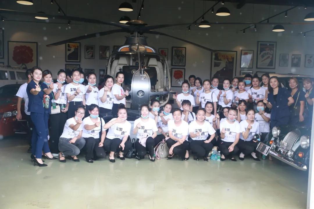 深加速公明分店,深加速粤丰校区