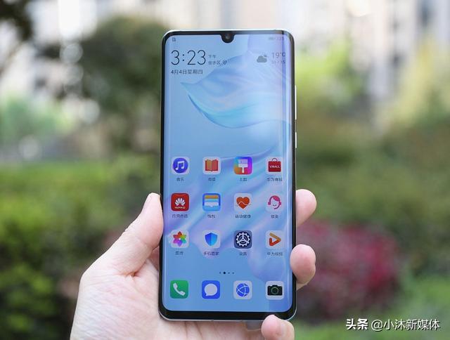 华为手机占用空间太大该清除哪里,华为手机内存被占