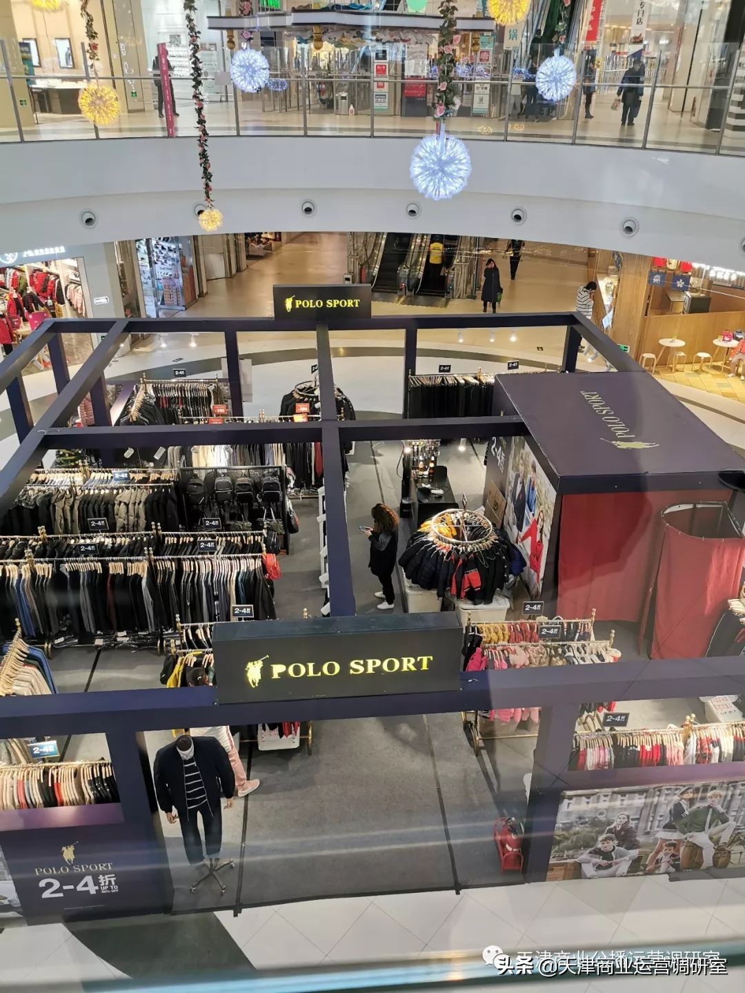 天津河西新业广场怎么样,天津新业广场河西区