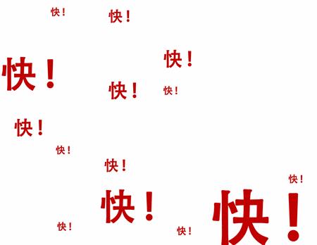 小米公交卡能刷沈阳地铁吗,官宣沈阳地铁3号线2025年