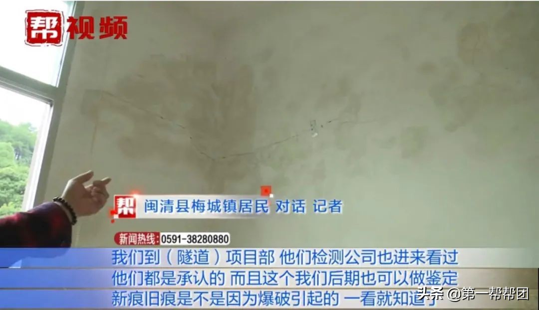 隔壁建房二年后导致我家墙壁开裂,家里房子二十几年墙裂