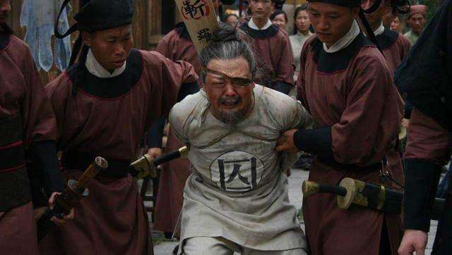 古代刑法——新五刑与旧五刑