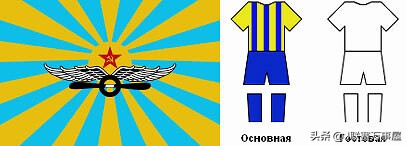 苏联最短命的领导人,苏联名帅之死完整视频