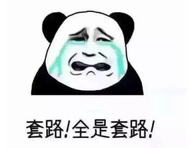 高大上的韩式半永久,变美丽韩式半永久