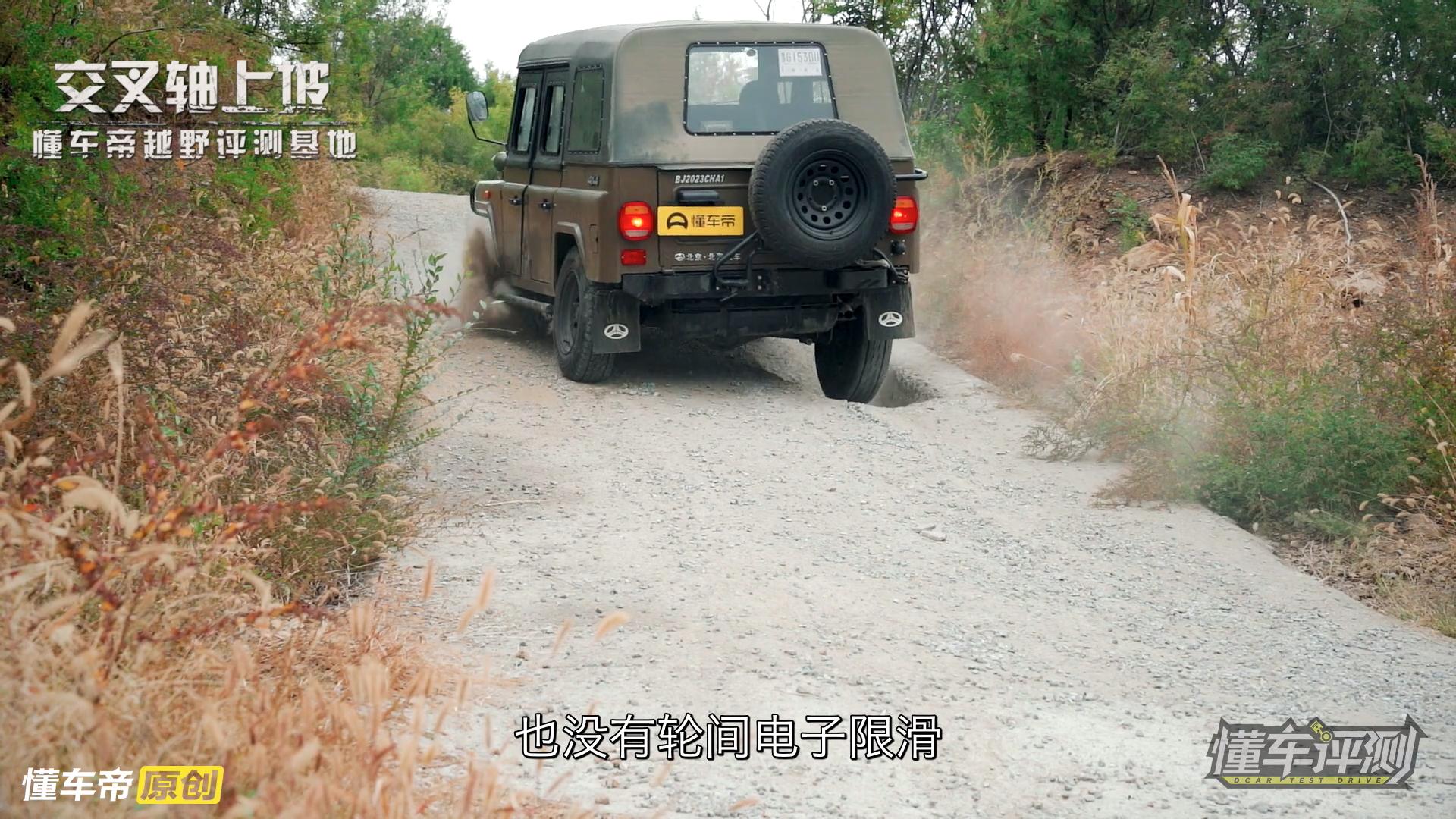 国产越野车北京212和猎豹哪个好,最新款北京212硬派越野车