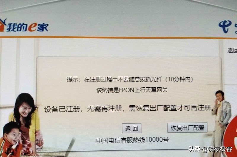 分享我多年来的养猫经验,分享我的改装心得