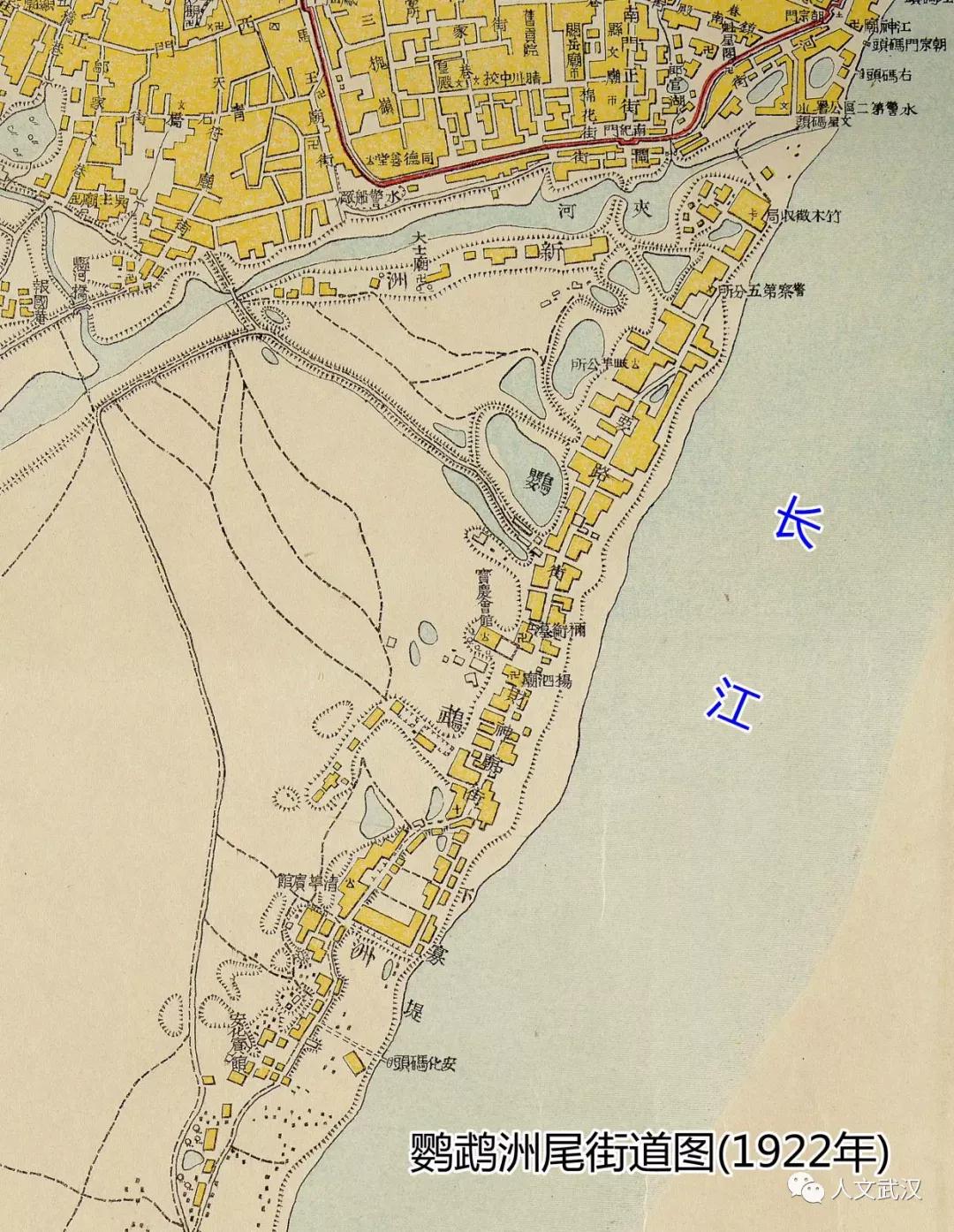 话说长江武汉是哪一集,武汉鹦鹉洲去哪里了