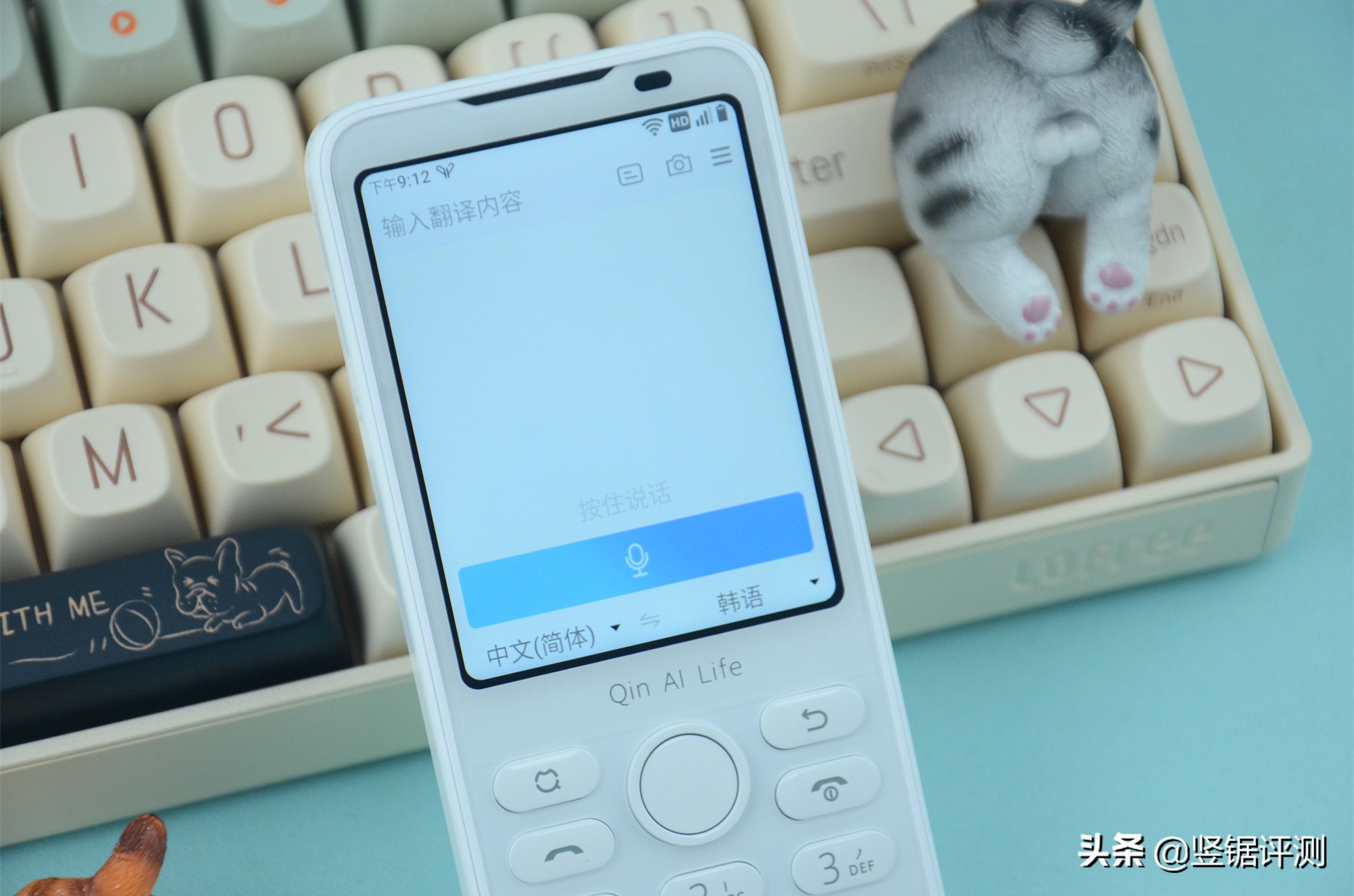 多亲f21pro耗电太快怎么解决,多亲f21pro解锁教程