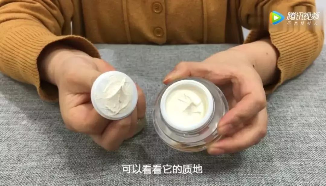 素颜霜和贵妇霜哪个更好,测评克丽缇娜洁肤霜