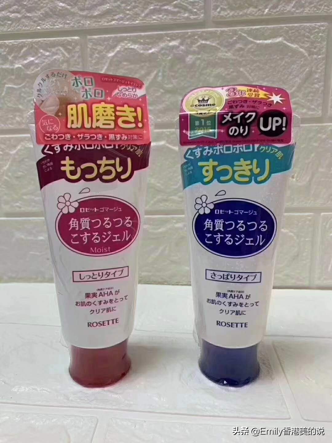 去角质可以解决哪些皮肤问题,去角质天然小妙招