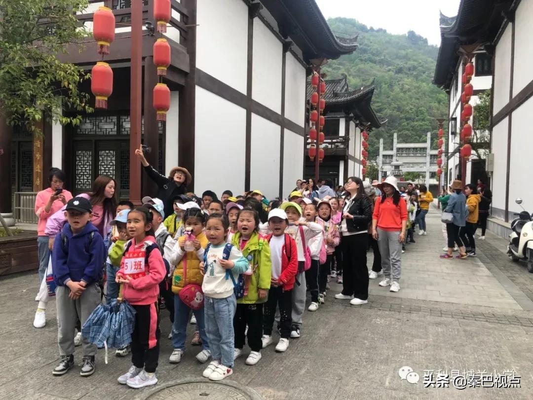 期末班级户外实践活动小学,平岚小学户外拓展研学活动