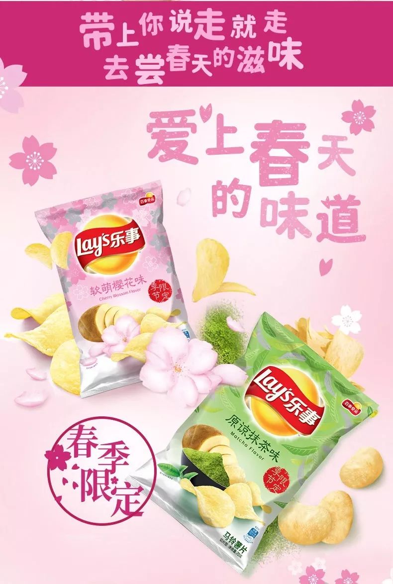 好时巧克力口味推荐,好时巧克力紫色口味