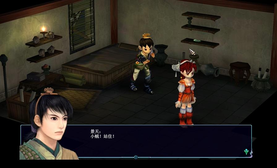 仙剑4与仙剑3的关联,仙剑3和4哪个是仙剑系列的顶峰