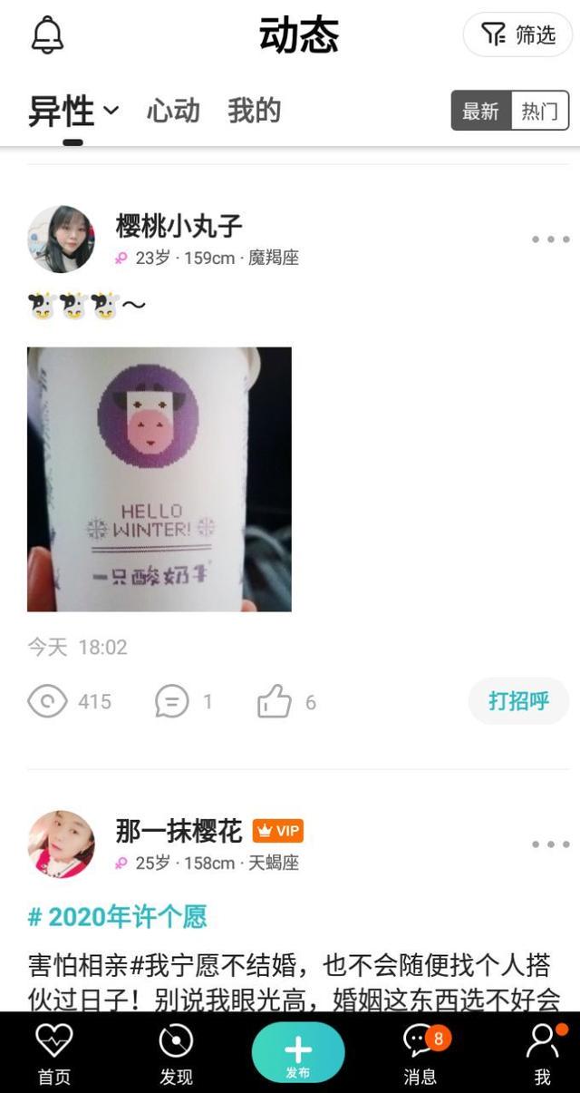 怎么样才可以重新相信爱情,让人重新相信爱情的电影