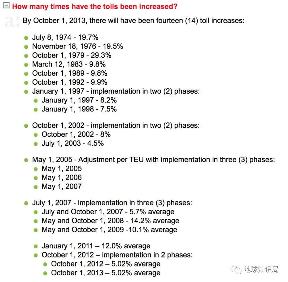 最贵的收费站巴拿马,巴拿马最贵的运河