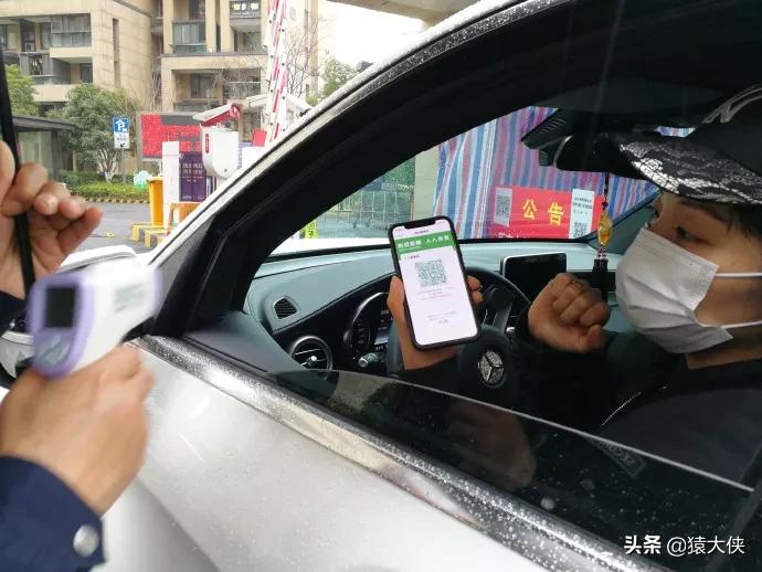 支付宝发红包你总共获得了多少,支付宝发红包支付宝不亏钱吗