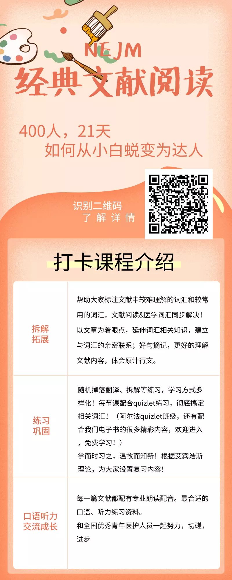 严重的先天性疾病有哪些,先天性疾病为什么成年才发现