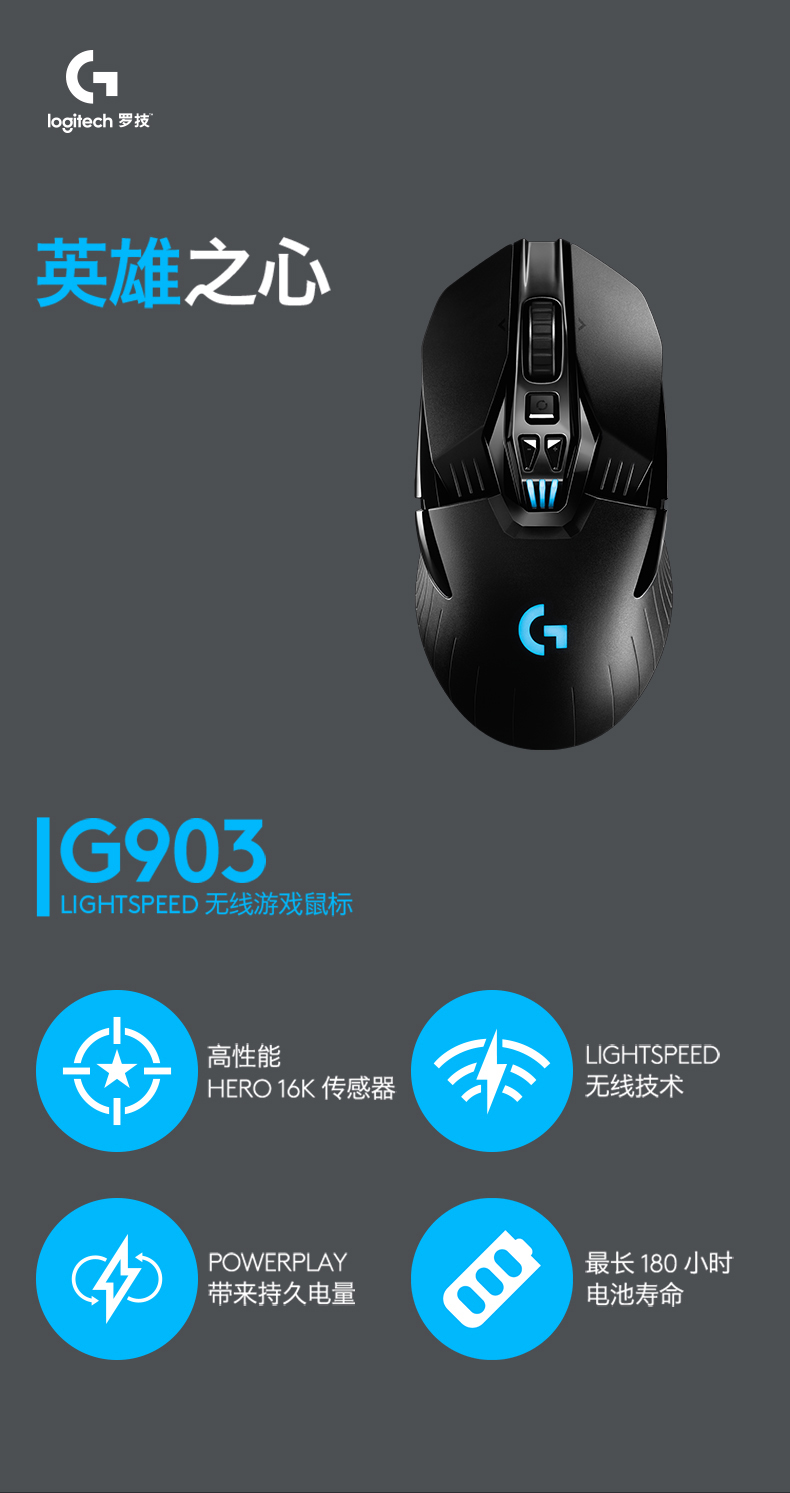 新买的笔记本可能有用过的怎么办,新买的笔记本不用插电就开机