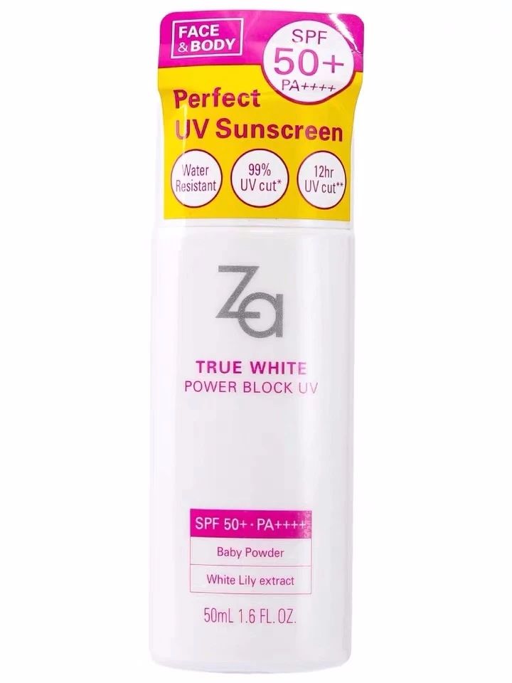 100块钱左右的护肤品推荐礼盒,护肤品套装推荐19.9元6件套