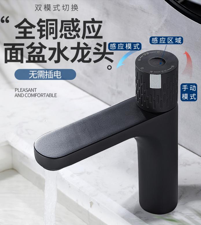 打造人宠共乐的家—“铲S官”的装修笔记