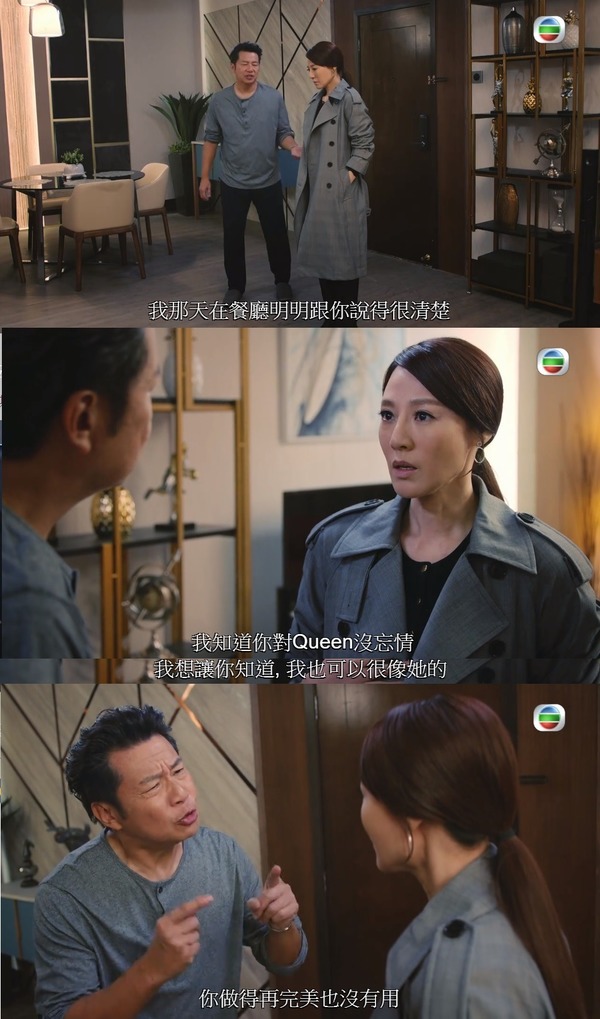 成熟美魔女康华，耗百万尽孝道，妩媚又独立却历经10年感情空白