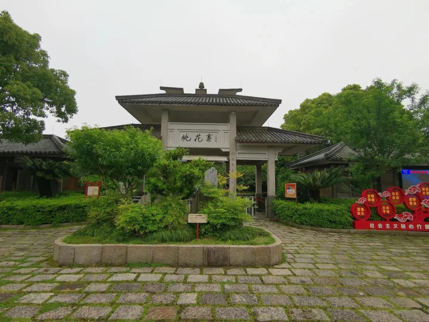 舟山桃花岛最佳旅游时间,舟山桃花岛游玩攻略