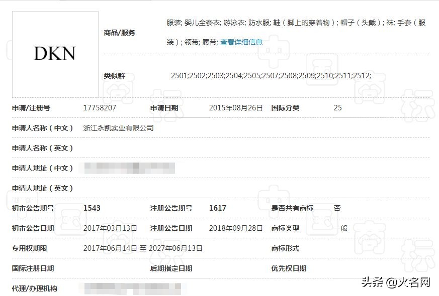 一场官司能打10年吗,一场官司打十年