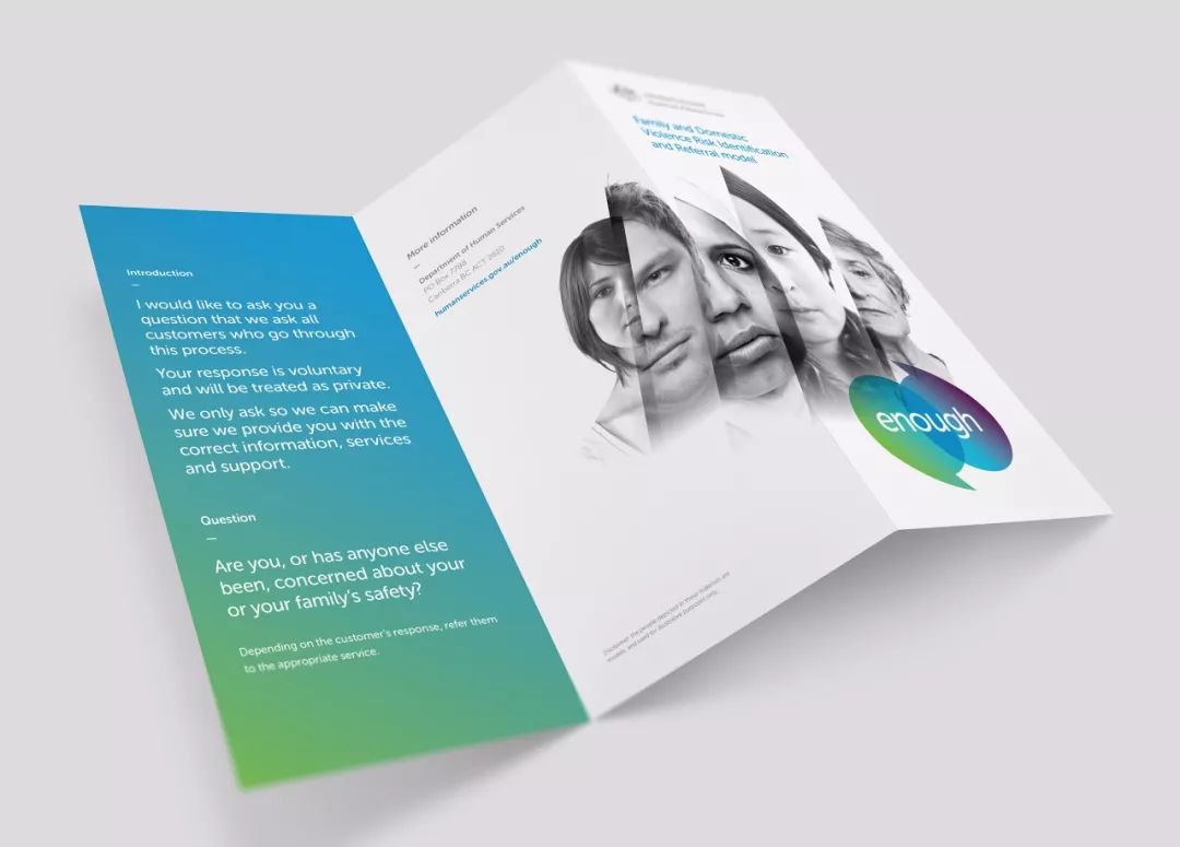 精美企业宣传册,公司宣传册画册设计