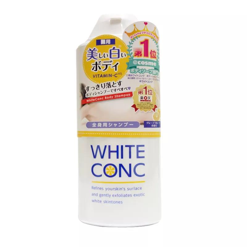 闻香识女人冬日香氛,闻香识人香氛推荐