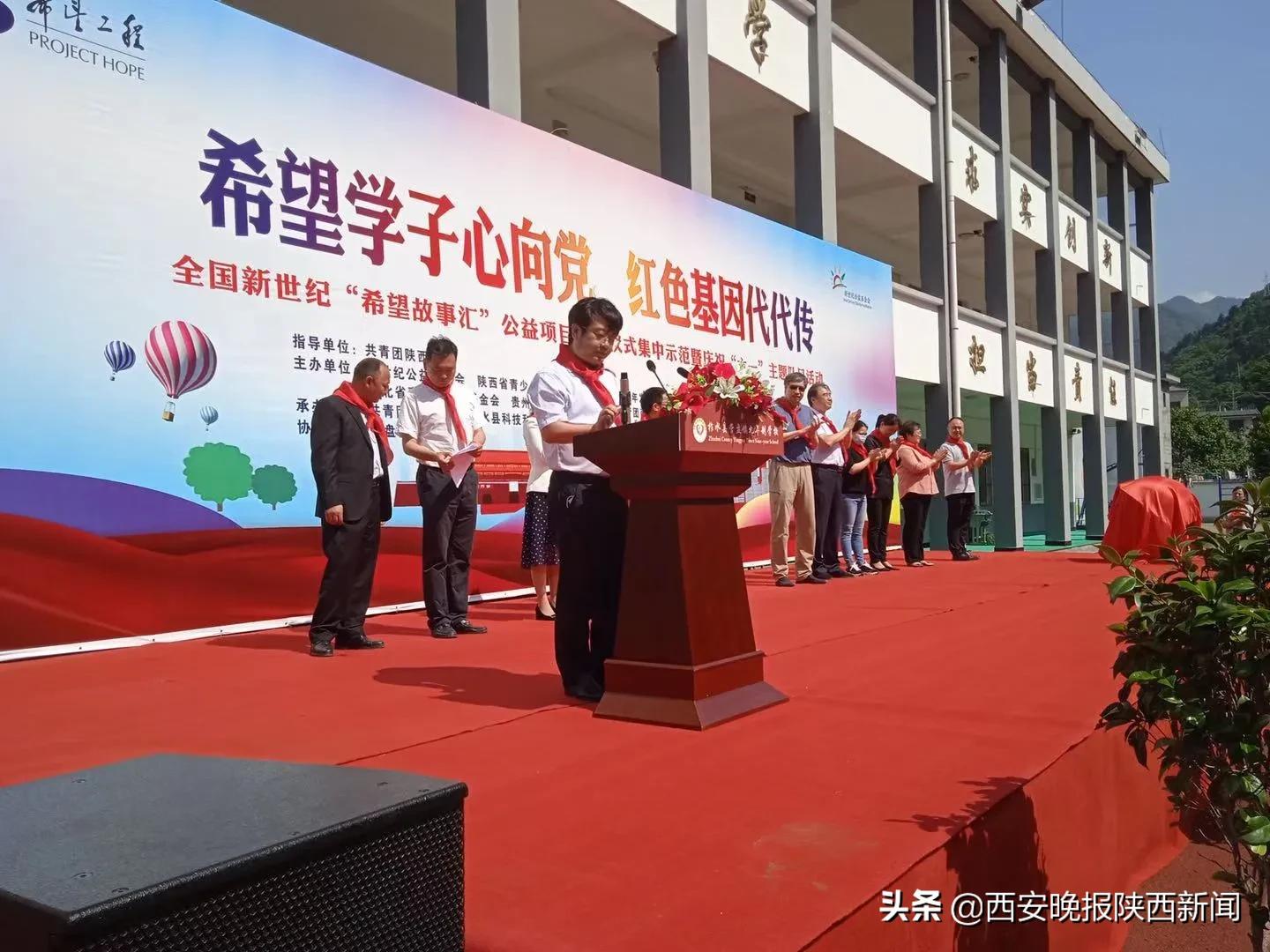 新世纪希望故事汇怎么用,新世纪希望故事汇活动总结