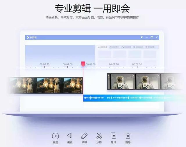 拍抖音的必备工具,抖音新手必备的五大工具