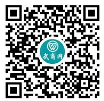 宝妈们看过来：新增5家！武汉市商务局推出奶粉购买指南第2期